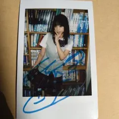 Item thumbnail for item c34838b8-9fe5-479a-9c44-93eb296b3fd5