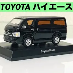 2025年最新】ハイエース 京商の人気アイテム - メルカリ