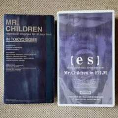 【VHS】Mr.Children ミスチル ライブビデオテープ　2本まとめ売り