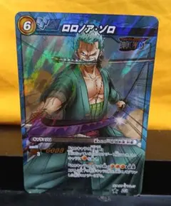 ミラバト ミラクルバトルカードダス ワンピース ロロノア・ゾロ SR 40