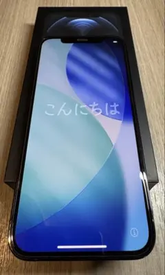 iPhone12Pro 128GB パシフィックブルー 【美品】！