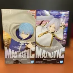 新品】葬送のフリーレン MAXIMATIC フリーレン ヒンメル 2種セット