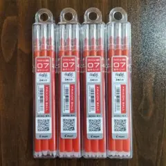 【3本×4セット】フリクション FRIXION インク 替芯0.7 赤