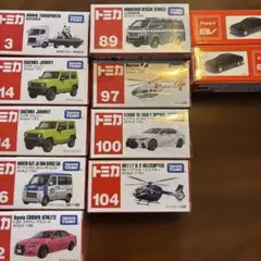 2026年最新】トミカセットの人気アイテム - メルカリ