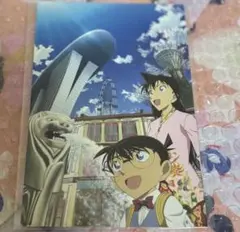 Item thumbnail for item b7abd711-09a9-4fe7-9f05-94d0dff890cc