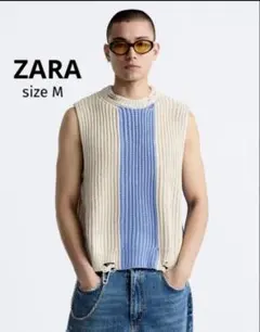 ◆ ZARA ザラ ダメージ加工 サマーニット ベスト プルオーバー M