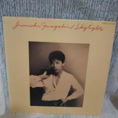 Item thumbnail for item 4faeefa1-0acc-4165-96b9-c66421385e74