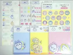 ちいかわ　セリア　シール　フレークシール