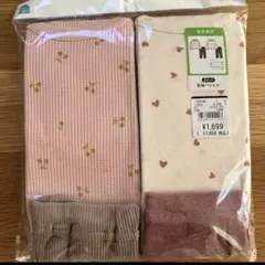 新品未開封　西松屋　パジャマ　年中素材　120 ハート　さくらんぼ　2枚セット