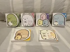 Item thumbnail for item cd02b8d1-96a3-4366-a8e7-bb6949d5267d