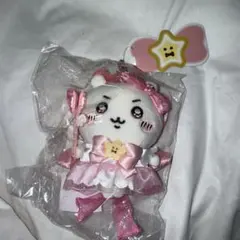 和　金土日祝発送不可様 リクエスト 2点 まとめ商品