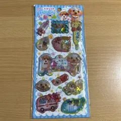 ウォーターシール　犬　香り付き