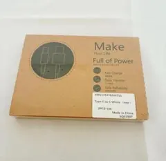 【CtoCケーブル】USB Type-C 1m 2本セット 充電 データ転送