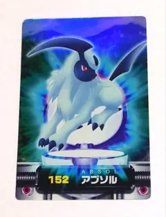 2026年最新】カードダス ポケモンの人気アイテム - メルカリ