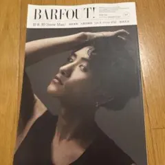 Item thumbnail for item 973e011f-925d-46a9-9523-ed900c91b650