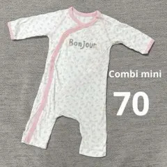 花柄 ラップクラッチ 60 70