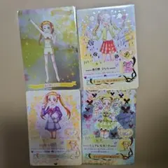 プリキュアデータカードダス キュアレモネード 春日野うらら - メルカリ