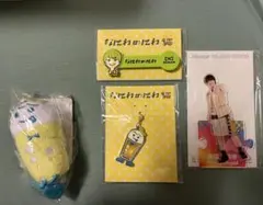 【新品未使用】なにわ男子 大橋和也 まとめ売り