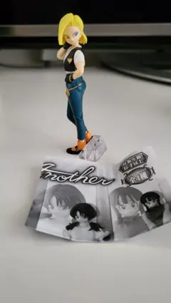 Item thumbnail for item 8b07759f-70cb-4d16-a759-5327d46b7415