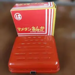 新品未使用　暖かい豆炭あんか1個、 2025年最新】豆炭あんかの人気アイテム - メルカリ