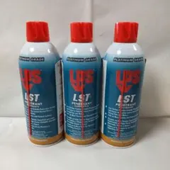 ★錆取り剤 超強力タイプ２０Ｌ（２０倍希釈タイプ）錆除去 浸漬タイプ ☆錆取り剤 超強力タイプ10L（20倍希釈タイプ）錆除去 浸漬タイプ
