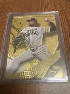 BBM glory 2025 モイネロ ソフトバンク MIYABI 50枚限定