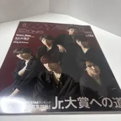 MYOJO 12月号 SixTONES