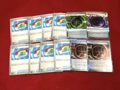 テレパス超エネルギー ポケパット　ポケモンカード　トレーナーズ　エネルギー　等