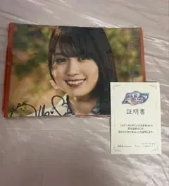 2025年最新】乃木フェス サインの人気アイテム - メルカリ