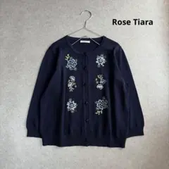 ローズティアラ♡フラワーモチーフ 刺繍 カーディガン ネイビー 42