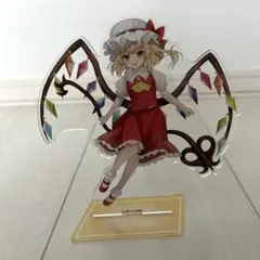 東方project フラン アクリルスタンド