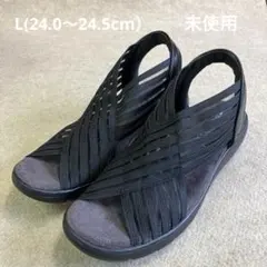 ラックラック空飛ぶストレッチサンダル