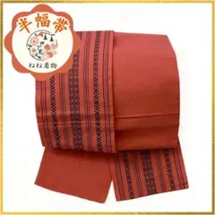 Item thumbnail for item de8e63e7-f55f-42d2-bcc8-8a027cb1658c