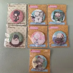 そらる まふまふ ファミリーマートコラボ 缶バッジ