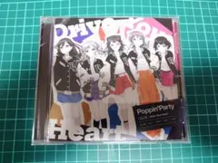 Poppin'Party Drive Your Heart 通常盤 CDのみ