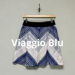 Viaggio Blu リネン 麻 スカート 光沢 華やか 上品 爽やか ブルーのサムネイル