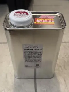 GP80 365 ファストブルー 2kg - メルカリ