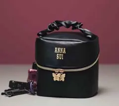 sweet 2025年11月号付録　ANNA SUI ♥大容量バニティポーチ