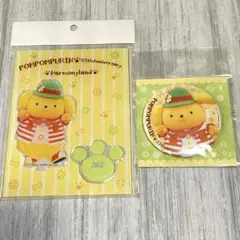 くるみ様 リクエスト 2点 まとめ商品