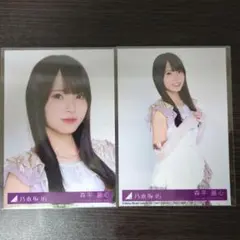 乃木坂46 41st 最後に階段を駆け上がったのはいつだ？ 森平麗心 生写真