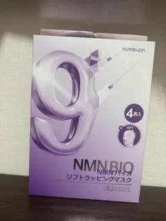 numbuzin9 NMBバイオ リフトラッピングマスク4枚入 リフトバンド付き