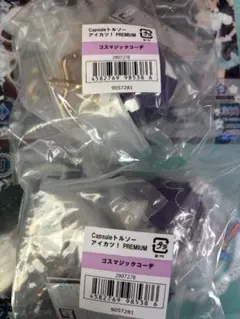 Capsule トルソー アイカツ！ ゴスマジックコーデ