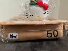 ヤマト運輸 ハローキティー ぬいぐるみ ペット用クッション (ヤマトの