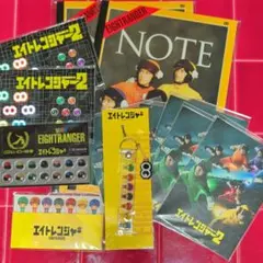 2026年最新】関ジャニまとめ売りの人気アイテム - メルカリ