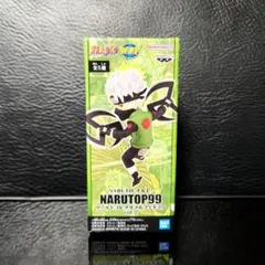 ワールドコレクタブルフィギュア はたけカカシ NARUTOP99 ワーコレ 新品