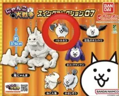 にゃんこ大戦争 スイングコレクション07 ガチャ　バトルネコ