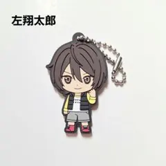 《美品》 仮面ライダー スカルの肖像 ラバーマスコット 左翔太郎