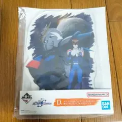 ガンダムSEEDFREEDOM 1番くじ D賞 ビジュアルスタンド
