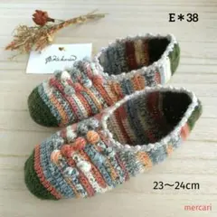 opal毛糸 オパール毛糸　手編みくつ下カバー　手編みフットカバー　リス