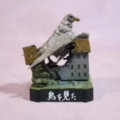 2025年最新】ラルゲユウスの人気アイテム - メルカリ